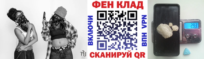 Купить закладки  Георгиевск  Amphetamine Premium 