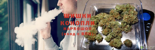 мескалин Зеленодольск