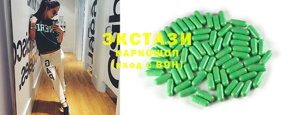 кокаин премиум Зерноград