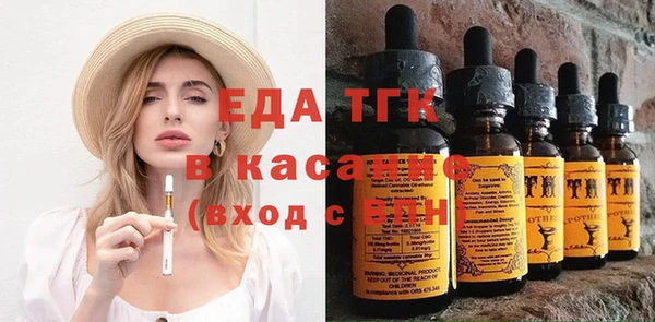 кокаин премиум Зерноград