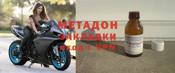 кокаин премиум Зерноград
